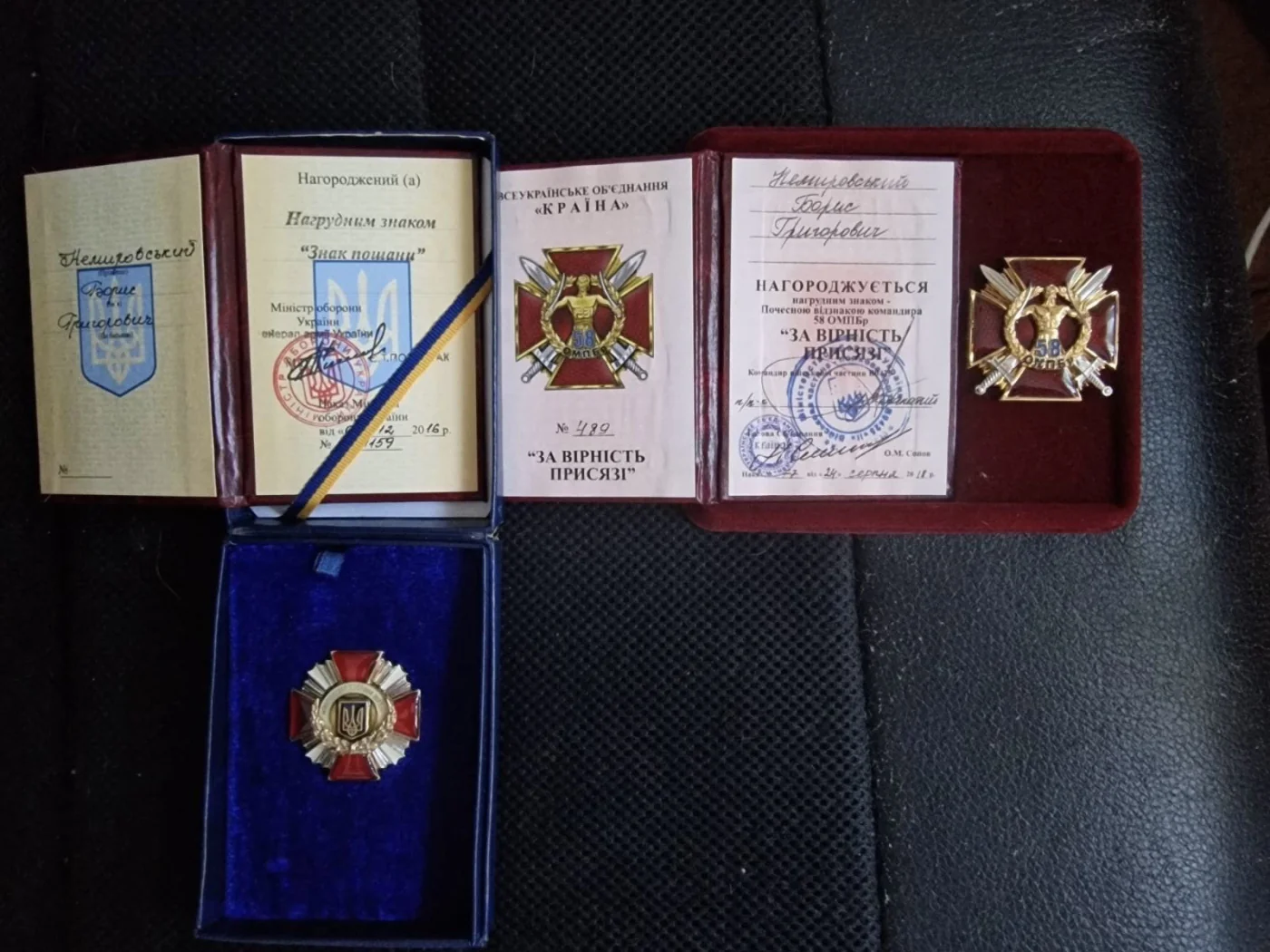 Dritte Auszeichnung für Boris Nemirovski in der Ukraine